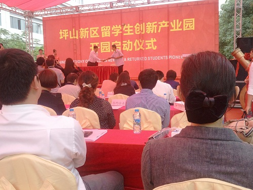 2011-11-18 11.31.21.jpg