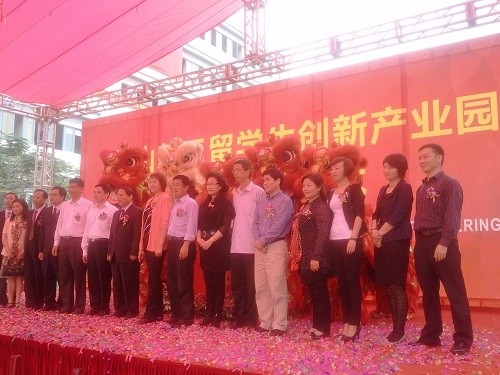 2011-11-18 11.40.47.jpg